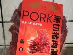 -紫荆城食品交易中心(华强北店)