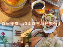-墨宴(西洋湖店)