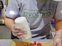-油梨树AVOCADO TREE(嘉里中心店)