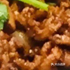 清真貴賓樓