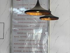 -笃笃笃糖粥(十全街店)
