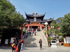 -穹窿山景区