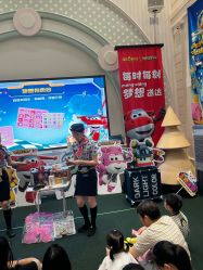 -奈尔宝家庭中心·亲子餐厅(华采天地店)