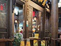 -缘来聚·徽菜名店(黄山宏村店)