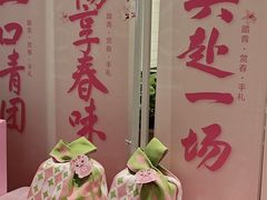 -泓历皇朝酒店(东亭店)
