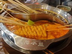 -欧阳小姐在成都(鼓楼店)