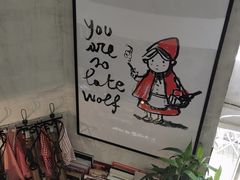 -Alimentari早午餐(安福路店)