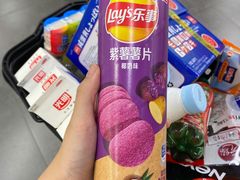 -中商优品汇超市(中南店)