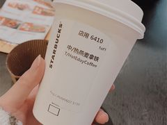 燕麦拿铁-星巴克(成都太古里二店)