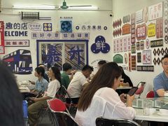 -嘉升大排档(番禺总店)