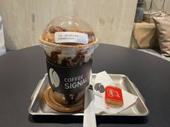 -熙阁咖啡Segnal(时代中心店)