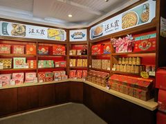 -汪玉霞(汉口里店)