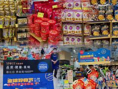 -天虹购物中心(深圳龙华店)