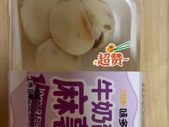 -味多美蛋糕(梨园店)