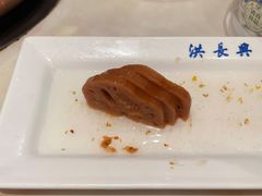 -洪长兴(广西北路店)