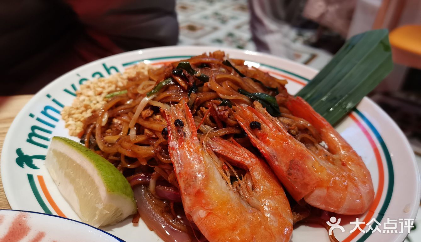 迷你椰尝鲜