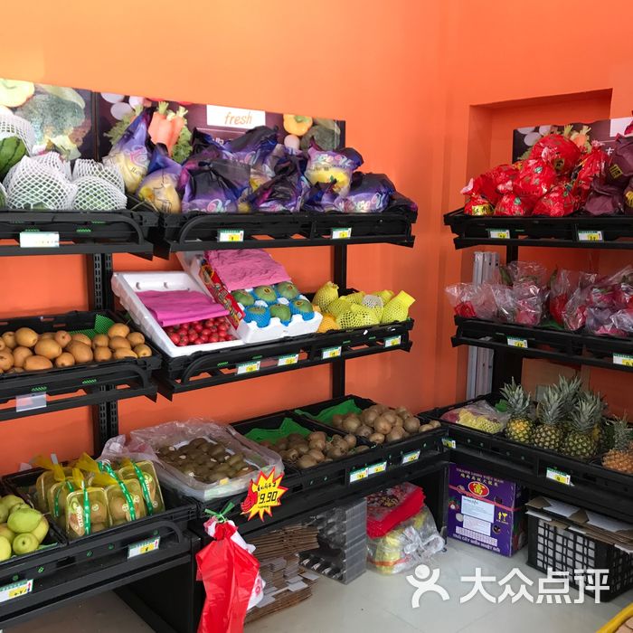 百果味水果干果超市