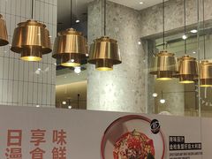 -Pennehut畔尼意面(合肥万象城店)