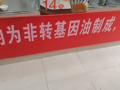 -陆长玖古法猪脚饭(玄风桥店)