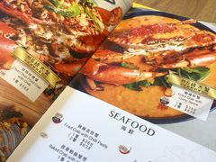 菜单-黄珍珍泰国菜馆(庄士伦敦广场店)