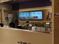 -一只酸奶牛(时代天街A馆店)