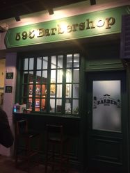 -595barbershop美式油头