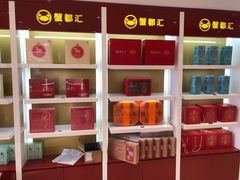 -蟹都汇(旗舰店)