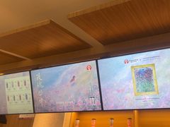 -霸王茶姬(南京六合天合广场店)