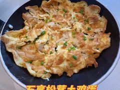 -云腾食府·云南菜