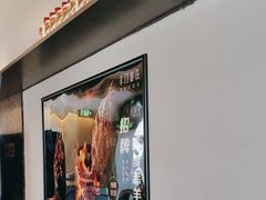 -羊门客在·烤盐池滩羊·川菜