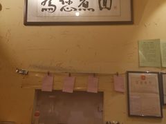 -锅儿挑面馆