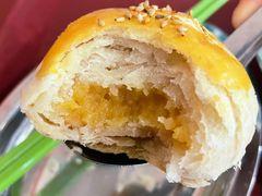 奶黄酥-北京大学-燕南食堂