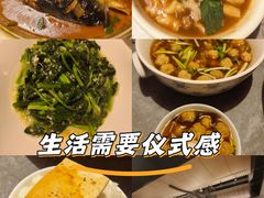 -解家河南菜(商鼎路店)