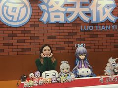 -国家会展中心