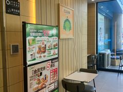 -德克士(北关店)