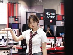 -合景·悠方(成都店)