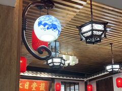 -道南書院·私房菜·早午茶·茶馆