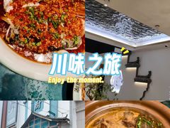 -呷湘厨·鱼汤捞饭(国家会展中心店)