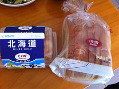 -丹香(潍坊泰华城店)