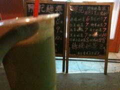 -陈记甜品窝(中山北路店)