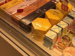 -好利来(十里河店)