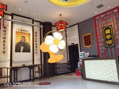 -童学馆·诗书礼乐少儿国学(光谷天地店)