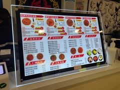 -花小小新疆炒米粉(沈阳百联购物中心青年大街店)