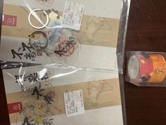 -拾叁茶(罗汉巷店)