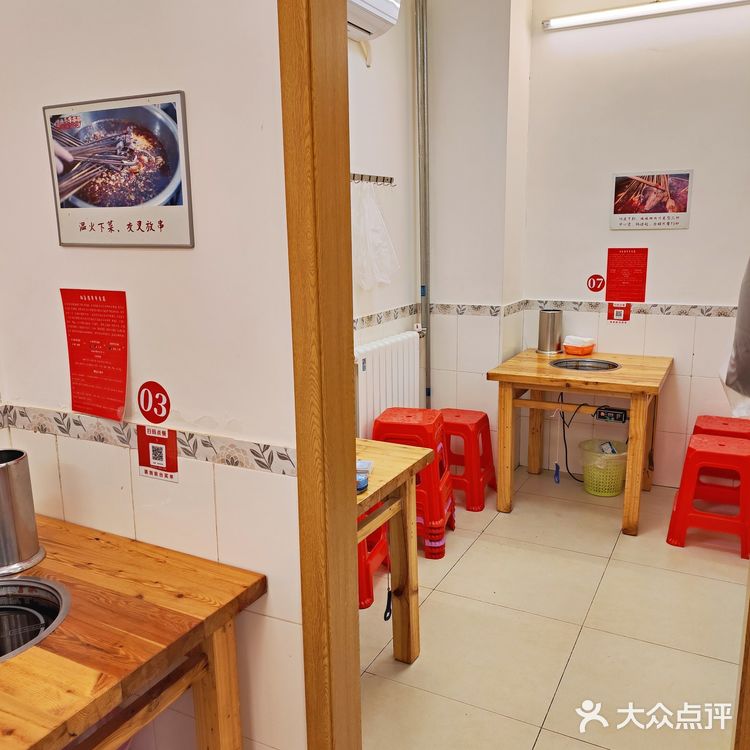 一大把一大把的好过瘾[咖啡]聊着吃着[咖啡]