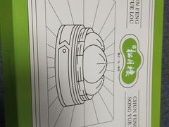 -春风松月楼(七宝万科店)