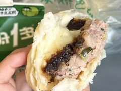-俞记安顺特色破酥包(民生路店)