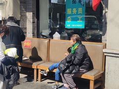 -老磁器口豆汁店(天坛店)