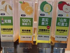 -菲滋意式餐厅(长兴东鱼坊店)