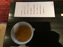 -镰仓 松原庵